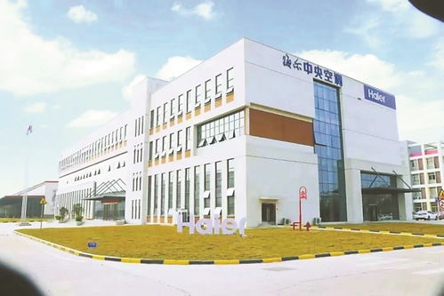 廣東如何點(diǎn)亮 燈塔工廠 火種 除了新技術(shù)還要形成規(guī)?；? />
</span>
<span id=